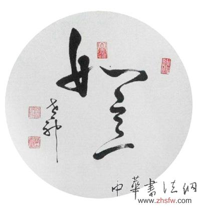 宋国柱——特邀最受欢迎的人民书画家献礼全国两会