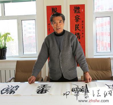 王念隆——特邀最受欢迎的人民书画家献礼全国两会