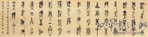 王念隆——特邀最受欢迎的人民书画家献礼全国两会