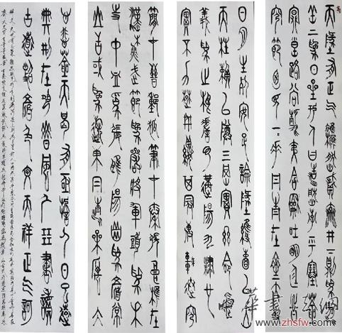 王念隆——特邀最受欢迎的人民书画家献礼全国两会