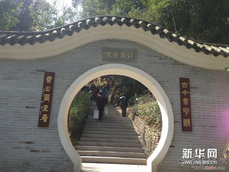 徐寒艺术馆外景。