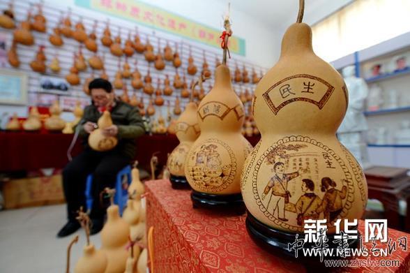 （晚报）（2）葫芦烙画弘扬核心价值观