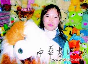 按此在新窗口浏览图片