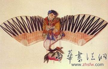 按此在新窗口浏览图片