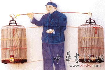 按此在新窗口浏览图片