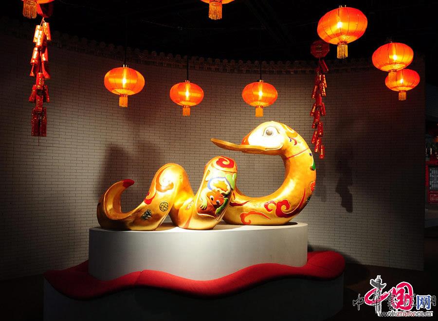 首都博物馆举办的“金蛇舞春风”展览