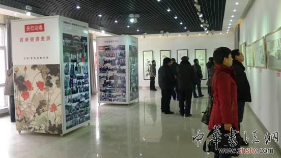 点击图片分享到上海滩微博