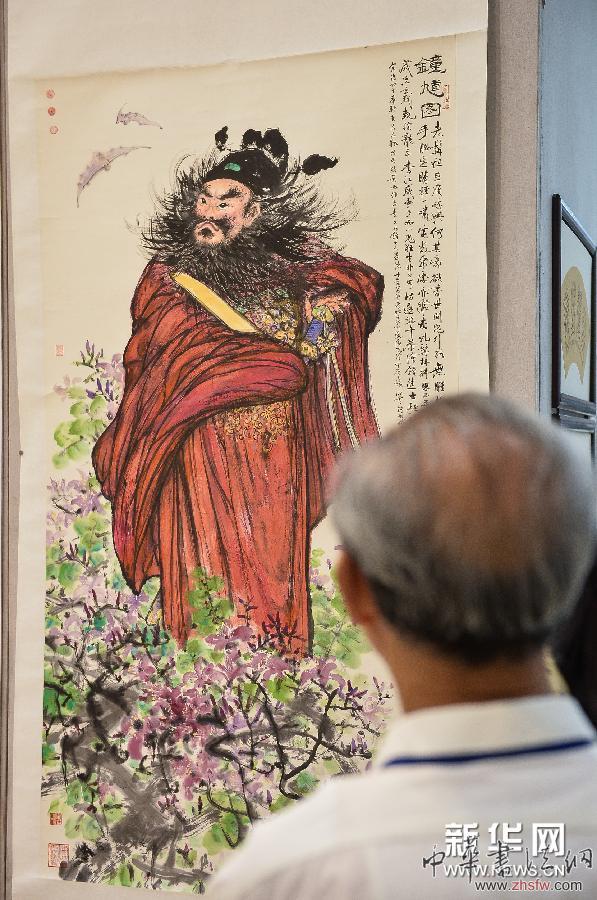 （晚报）（2）“萧晖荣中国画·书法·雕塑艺术展”在京举行