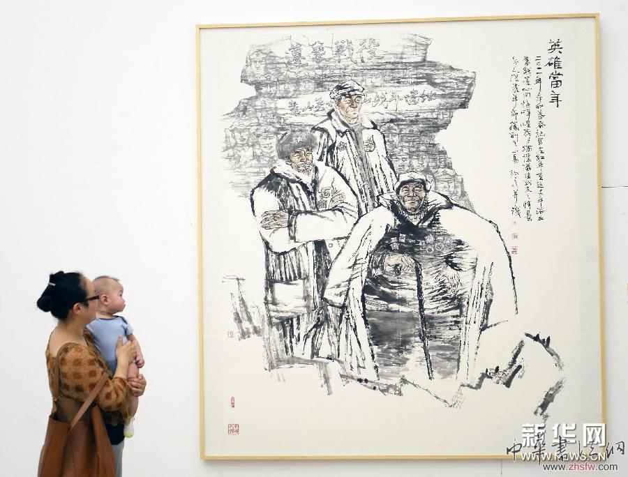 浙江省优秀美术作品展杭州开幕 图