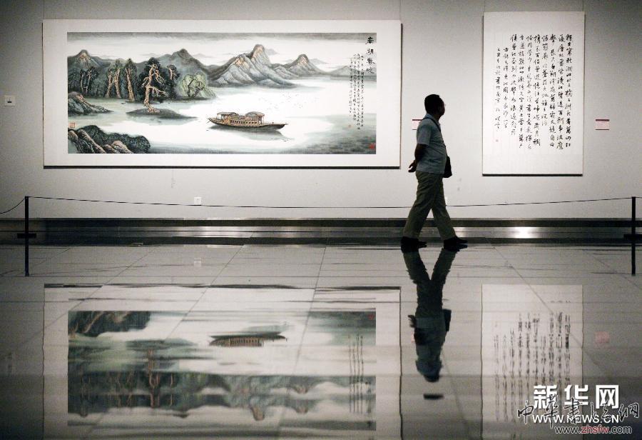 南京举办“革命征程”书画作品展 图