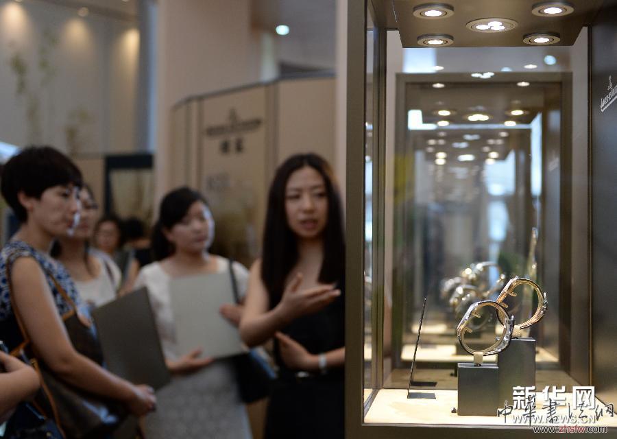 （财经专线）（1）名表“积家”启动180周年中国巡展