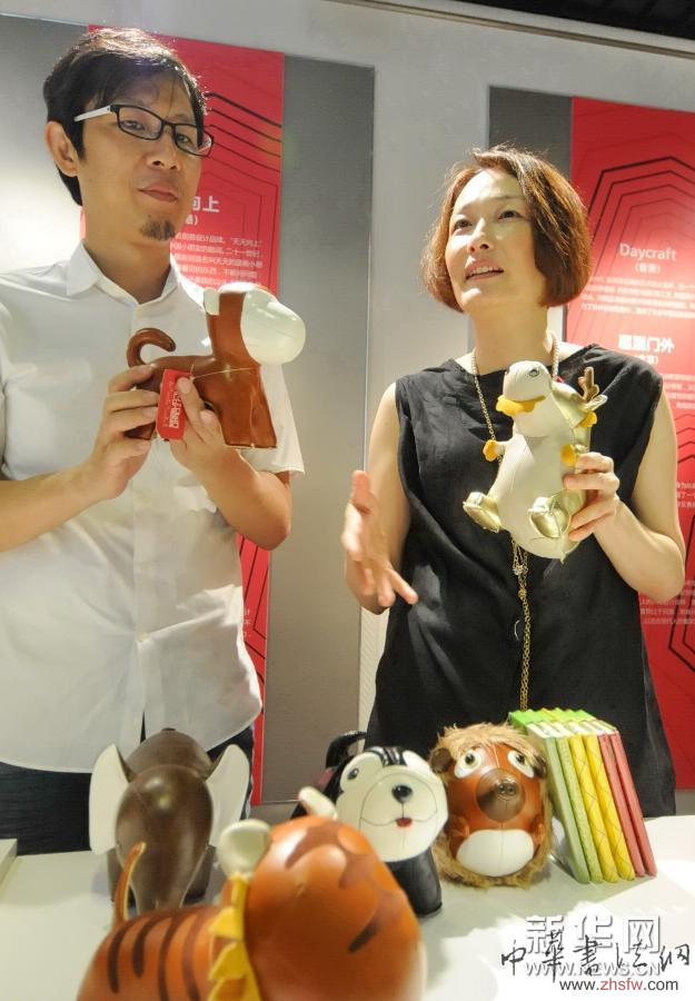 （文化）（4）福建举办海峡两岸青年文创精品展