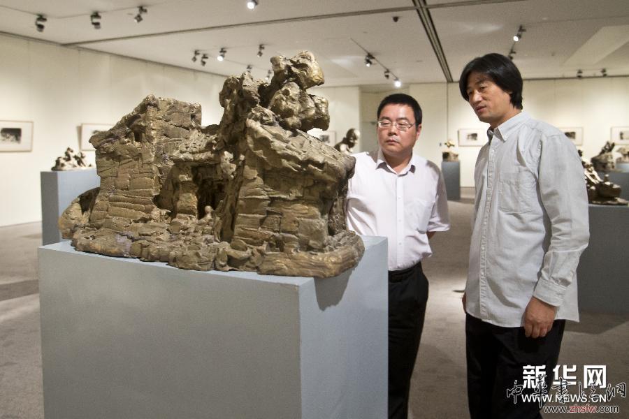 《远去的村庄》雕塑、绘画作品展在京开幕 图