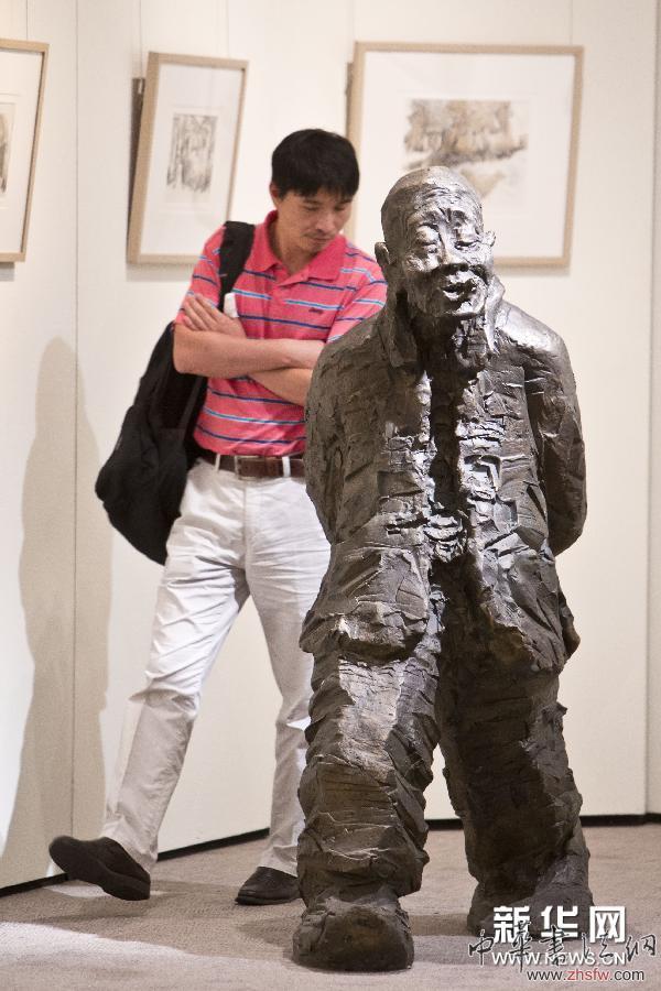 《远去的村庄》雕塑、绘画作品展在京开幕 图