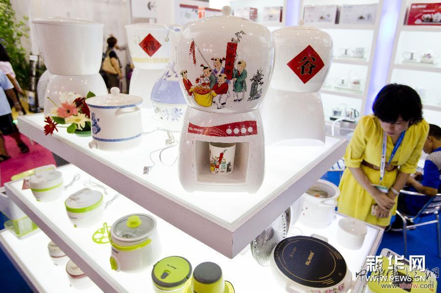 北京礼品展盛装开展 图