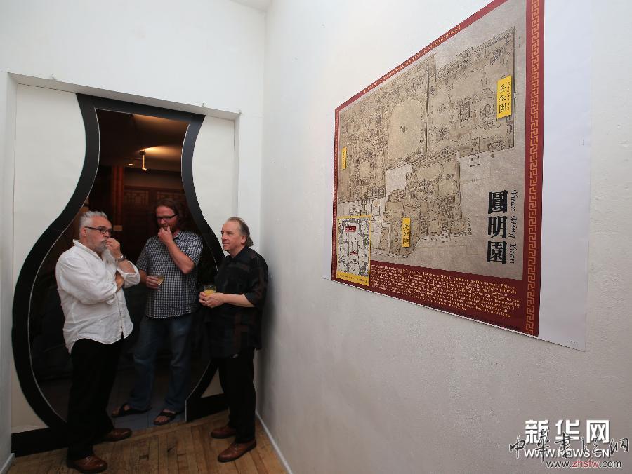 （国际）（1）利物浦举办圆明园展览