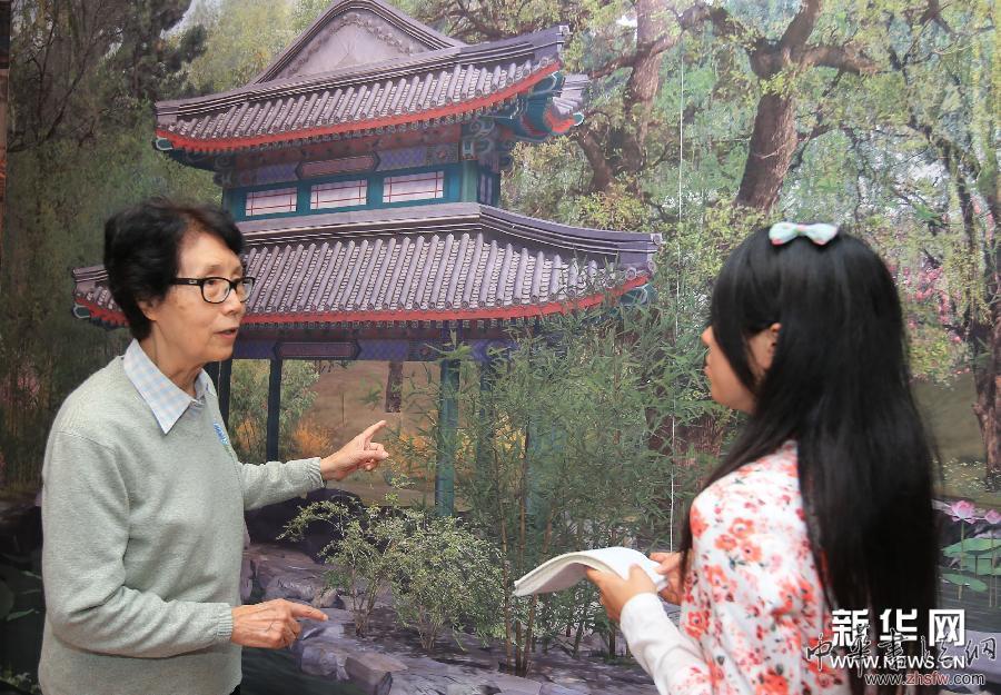 （国际）（2）利物浦举办圆明园展览