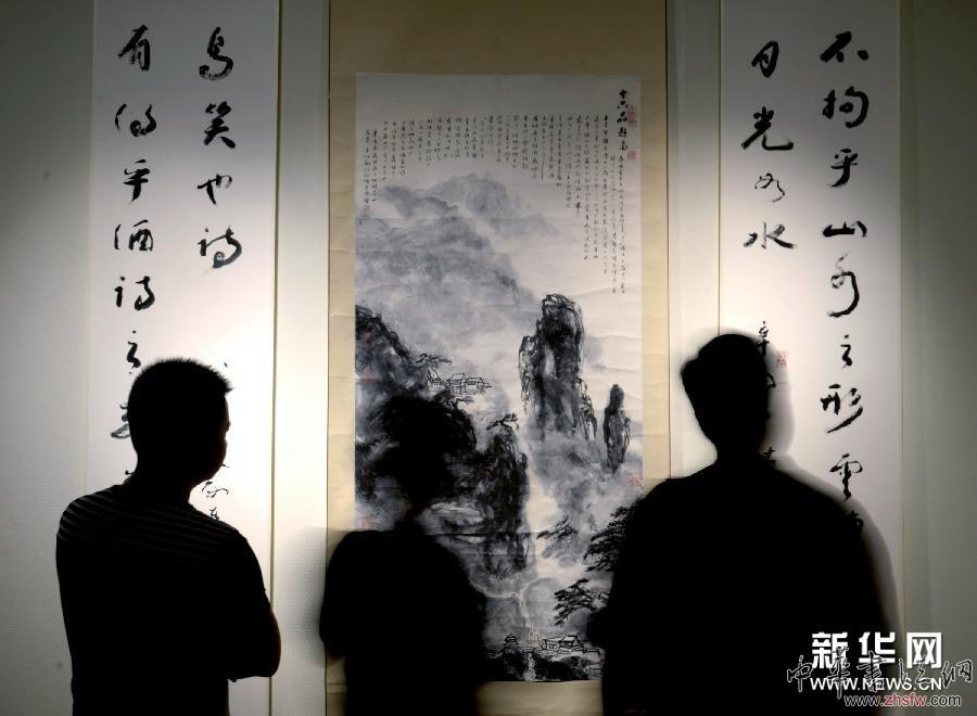 “人文正脉--王伯敏书画展”杭州开幕 图