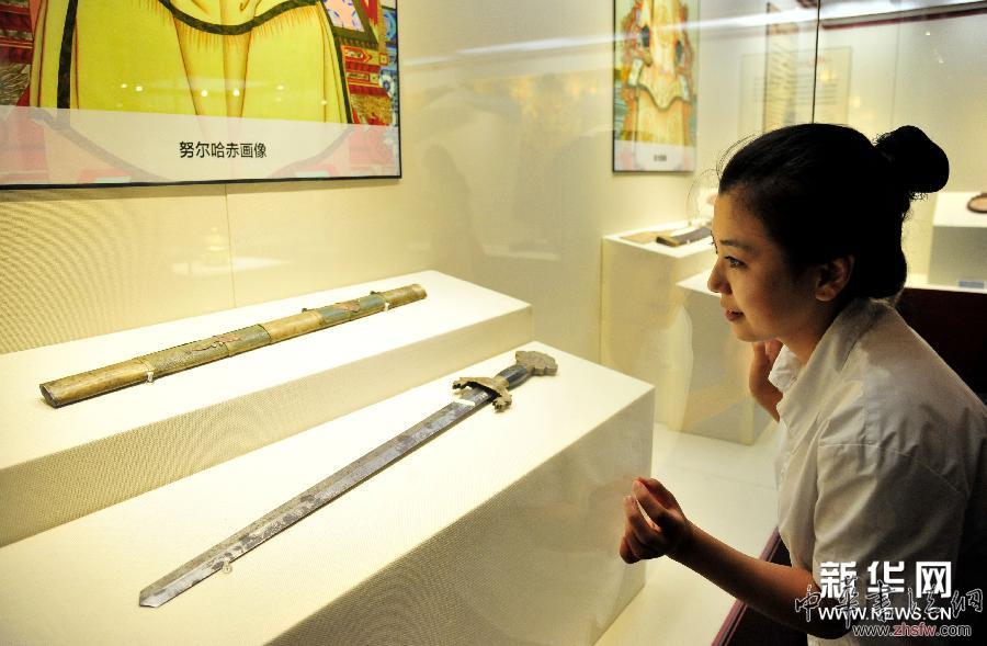 “沈阳故宫博物院院藏珍宝展”开展 图
