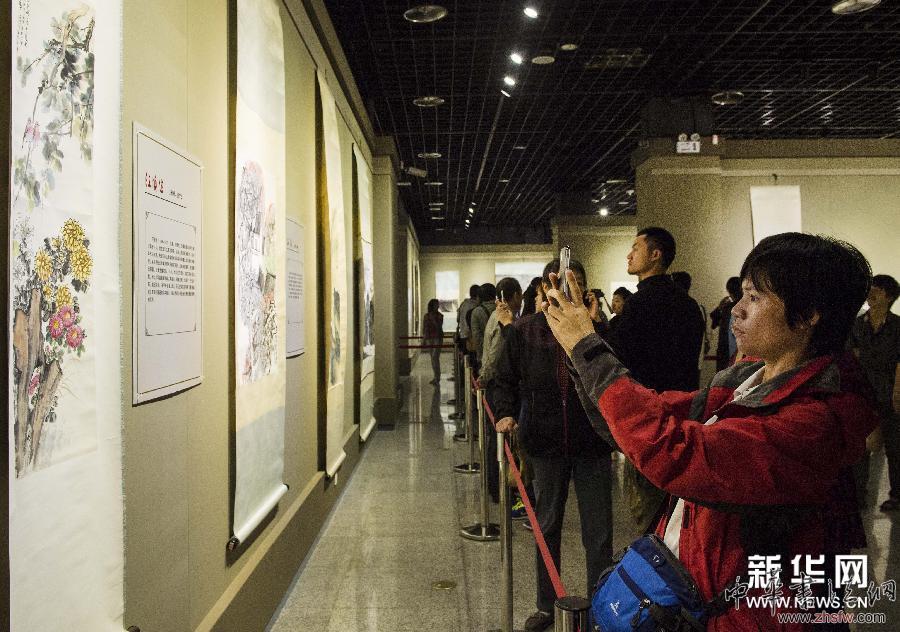 （中国—亚欧博览会）（1）中国画大师精品亮相中外文化展示周