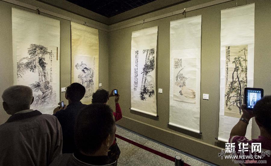 （中国—亚欧博览会）（2）中国画大师精品亮相多国文化展示周