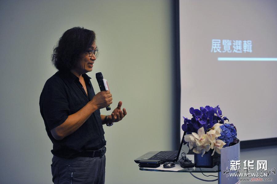 （晚报）（5）“幻境花园”公共艺术模型展在台北开幕