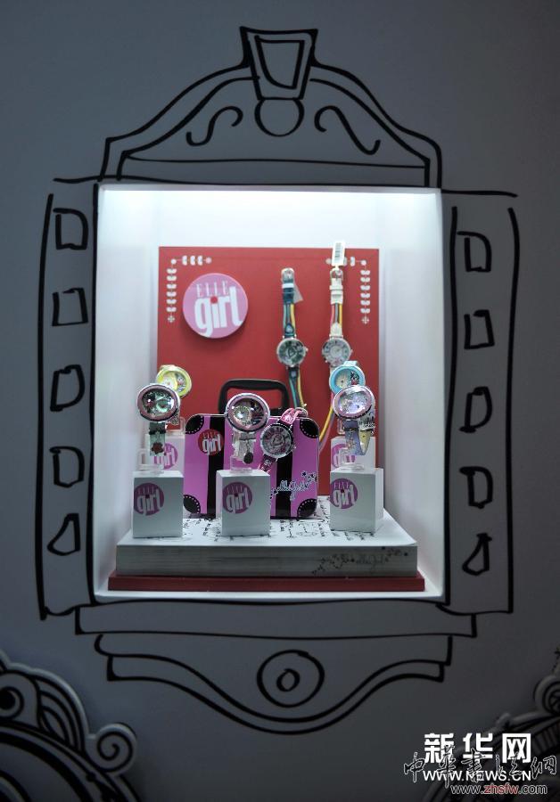 （社会）（3）第32届香港钟表展开幕