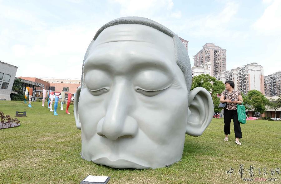 第三届全国大学生公共视觉优秀作品双年展在上海开幕 图