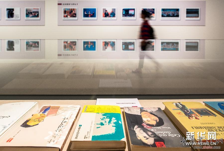 （晚报）（1）国博举办“王蒙文学生涯六十年展览”