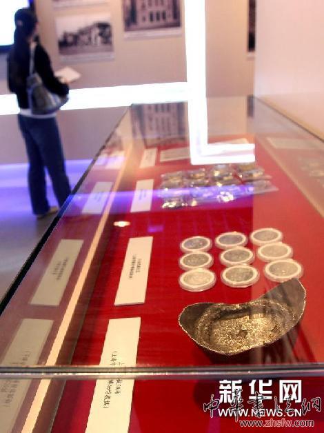 （文化）（1）“上海金融百年档案展”向公众开放
