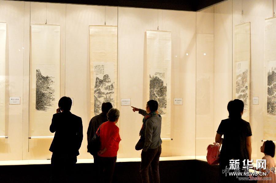 （晚报）（1）黄宾虹艺术巡展在山东举办