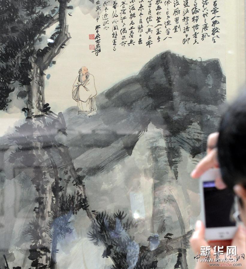 （文化）（1）张大千书画作品展在郑州举行