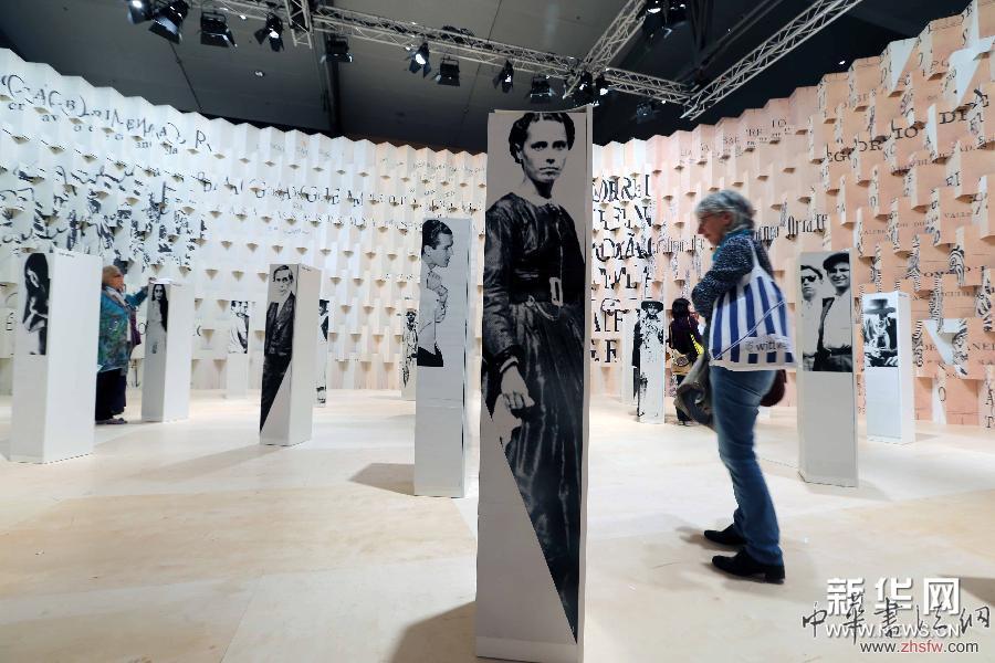（国际）（2）巴西“纸制”展馆吸引各方来客
