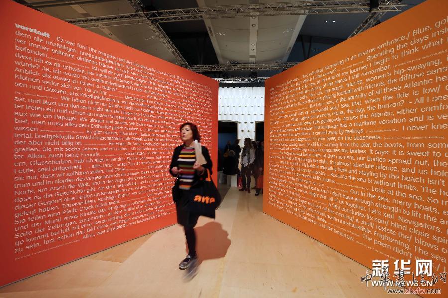 （国际）（6）巴西“纸制”展馆吸引各方来客
