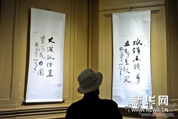 （晚报）（1）梁崎李翔龙李涵作品联展在津开展