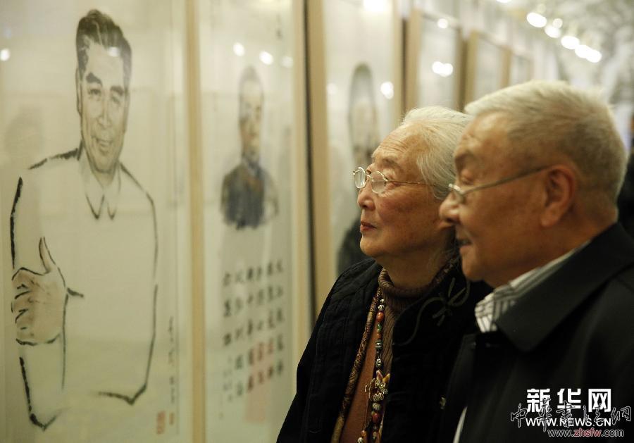 （文化）（2）《你是这样的人——缅怀周恩来珍藏精品展》在京展出
