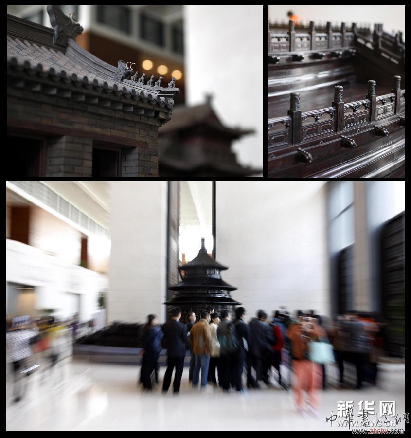 （晚报）（1）紫檀制天坛、安定门模型亮相国博