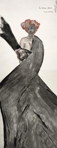 相约名人--中国画名家邀请展