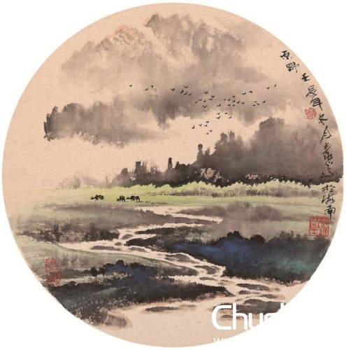 山河颂--庞泰嵩扇面艺术精品展
