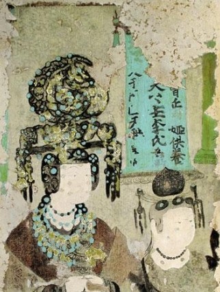 追随-艺术敦煌--赵海漆画展