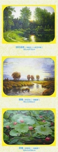 徐晓燕收藏之朝鲜精品油画展