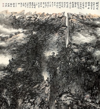 大地行踪--郝鹤君山水画展