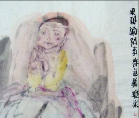 无中生有--王占凌水墨展