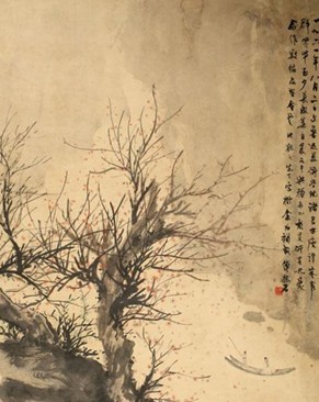 晏少翔百岁中国画（精品）展暨2013辽宁湖社书画研究会作品展