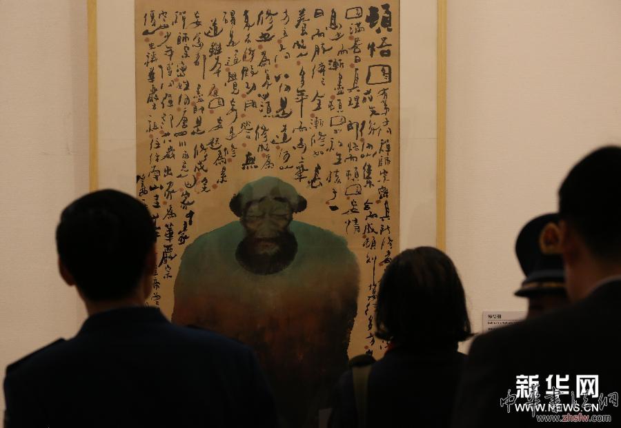 （文化）（3）《丹青四梦》韩静霆文人画展在中国美术馆揭幕