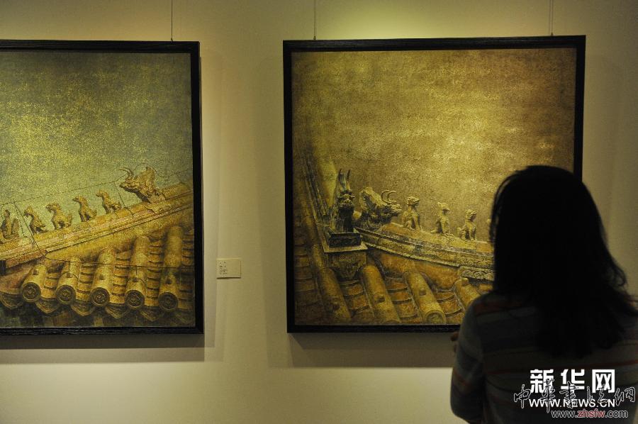 （晚报）（2）西行回望书画联展在台湾开幕