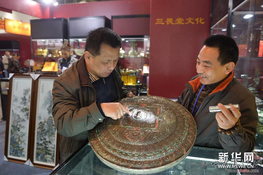 （文化）（2）2013北京·中国文物国际博览会在京举行