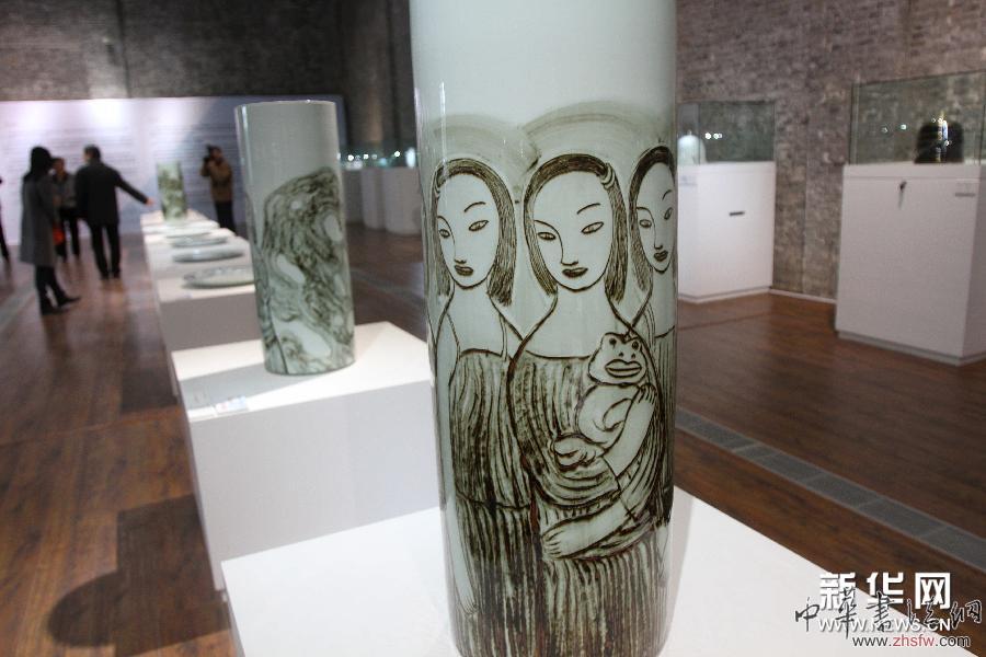 中国当代陶瓷艺术展在江苏南通开幕 图