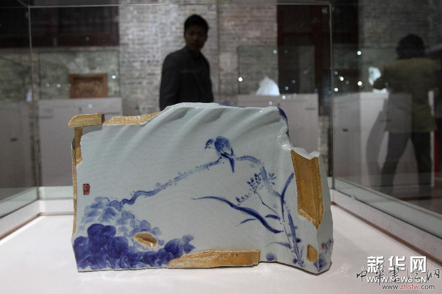 中国当代陶瓷艺术展在江苏南通开幕 图