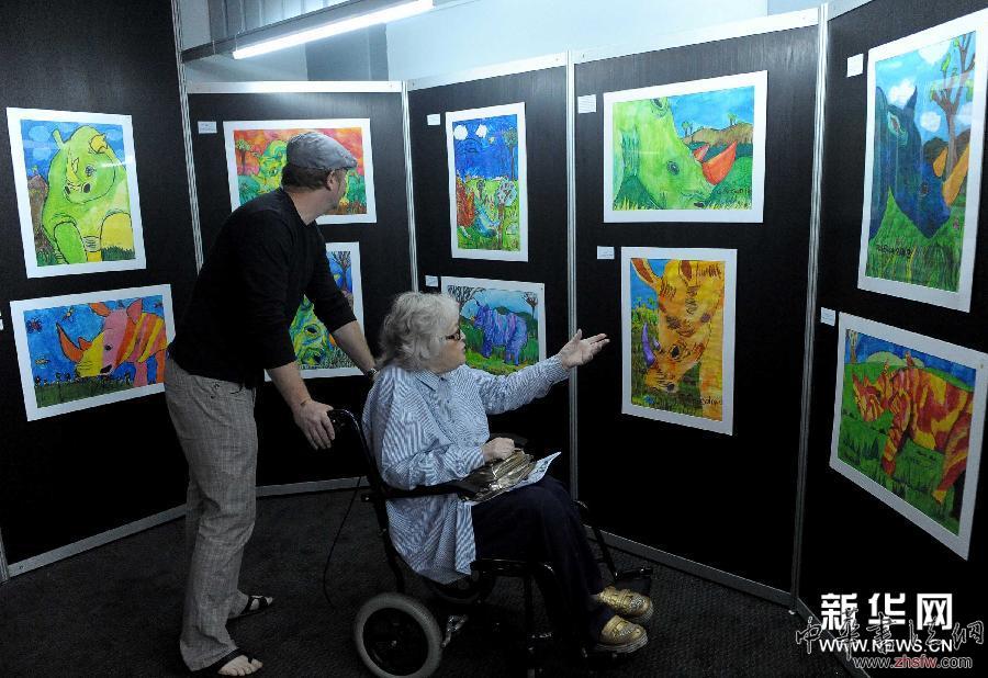 （国际）（2）南非儿童绘画展呼吁保护犀牛